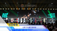欧洲精品一区二区三区在线观看